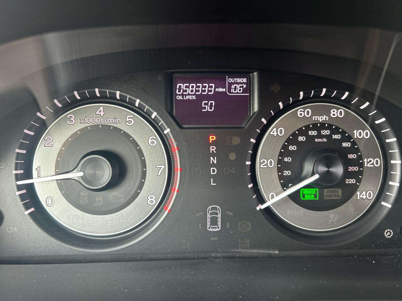 Honda Odyssey EX-L w/ Navigation 2016