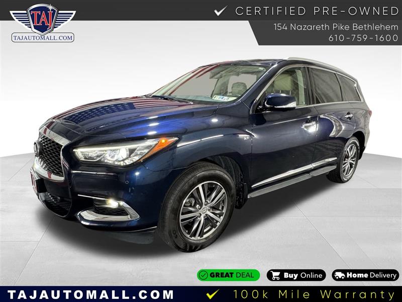 2017 Infiniti QX60 Base AWD