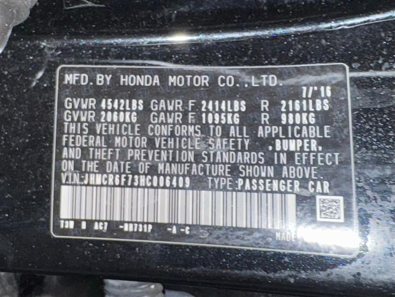 Honda Accord Hybrid Touring 2017