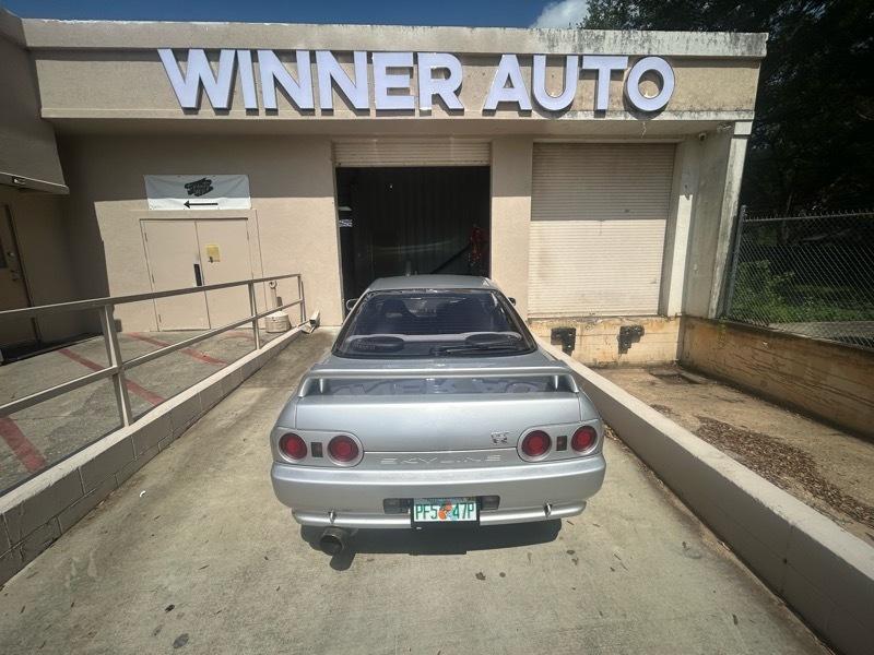 Nissan Skyline  1994
