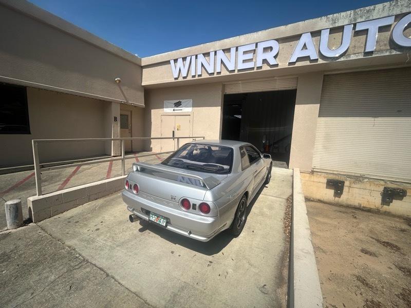 Nissan Skyline  1994