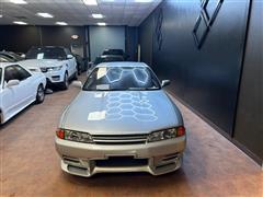 1994 Nissan Skyline 