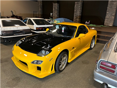 1995 Mazda RX-7 