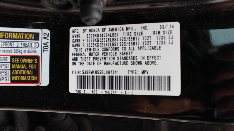 Honda CR-V EX 4WD 5-Speed AT 2014