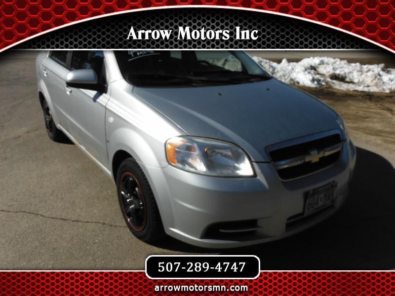 Rochester Motor Cars Chevrolet / A Spencerport Ny Vehicle