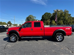 2007 Ford Super Duty F-250  2007 Ford Super Duty F-250