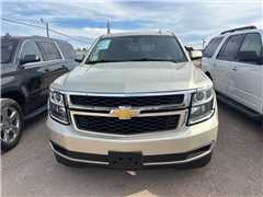 2016 Chevrolet Tahoe 