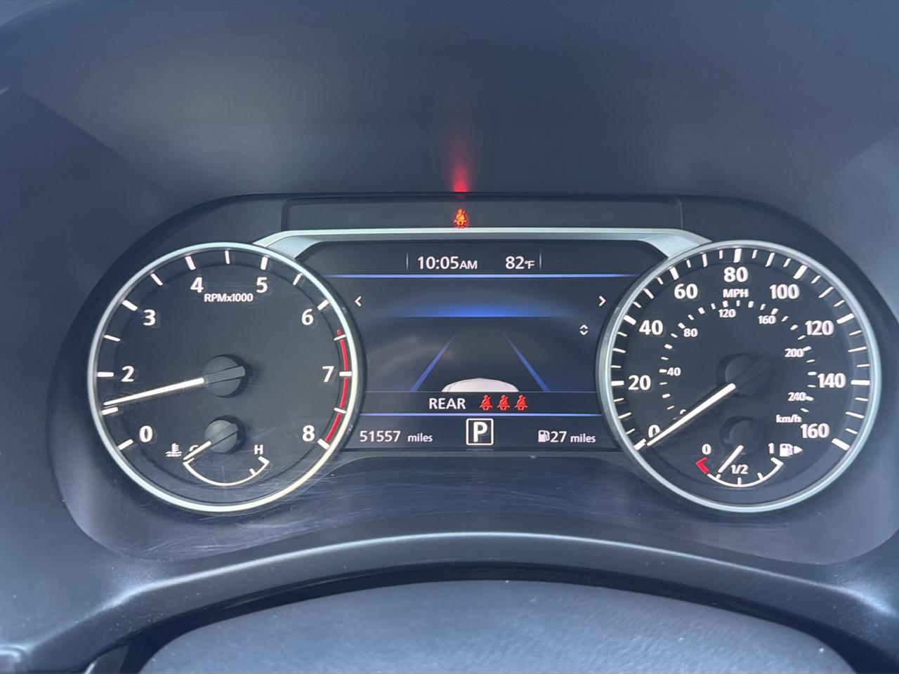Nissan Sentra  2024