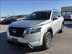 2025 Nissan Pathfinder 