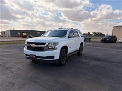 2018 Chevrolet Tahoe 