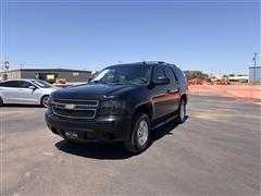 2011 Chevrolet Tahoe 