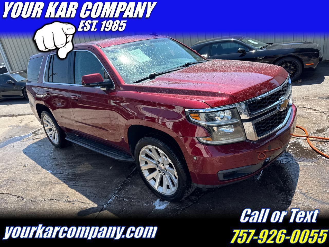 Chevrolet Tahoe Police 4WD 2016