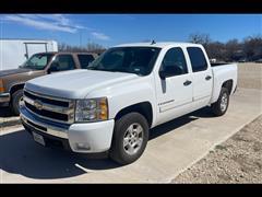 2009 Chevrolet Silverado 1500 