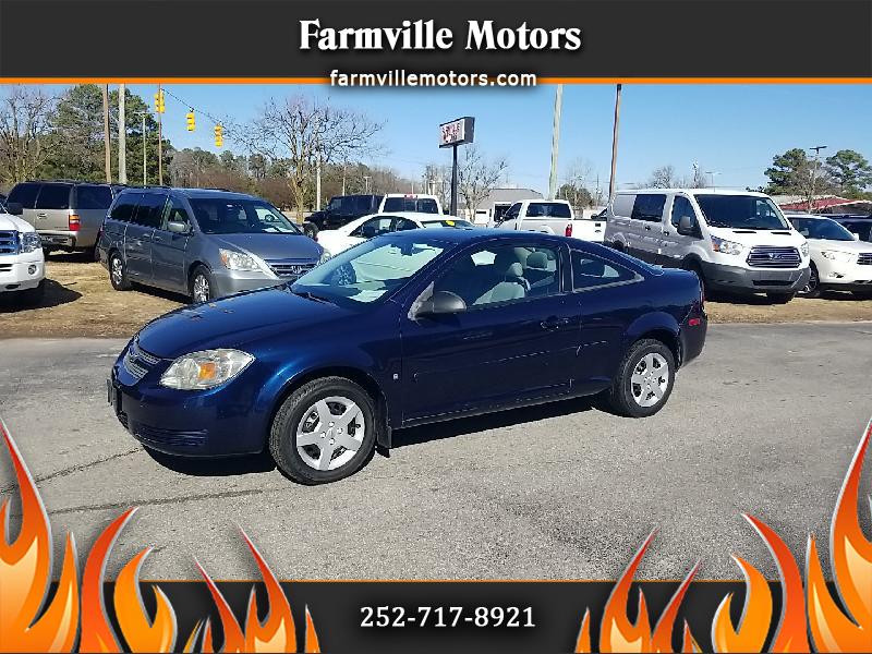 Used Cars for Sale Farmville NC 25271 Farmville Motors