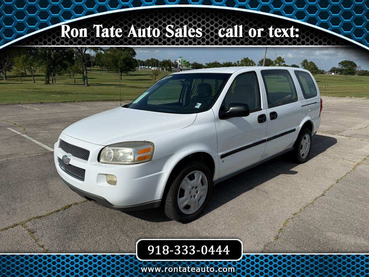 2007 Chevrolet Uplander Cargo Van