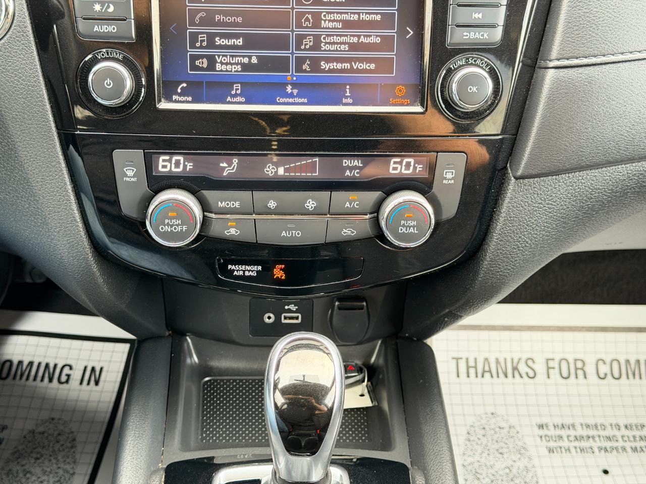 Nissan Rogue  2018
