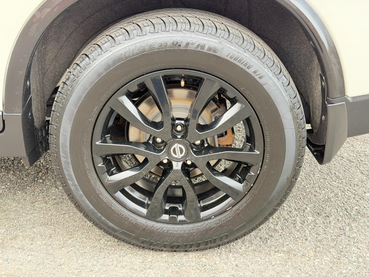 Nissan Rogue  2018