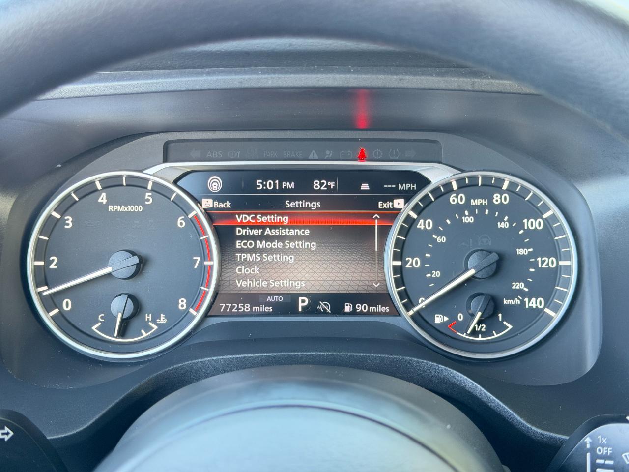 Nissan Rogue AWD SV 2024