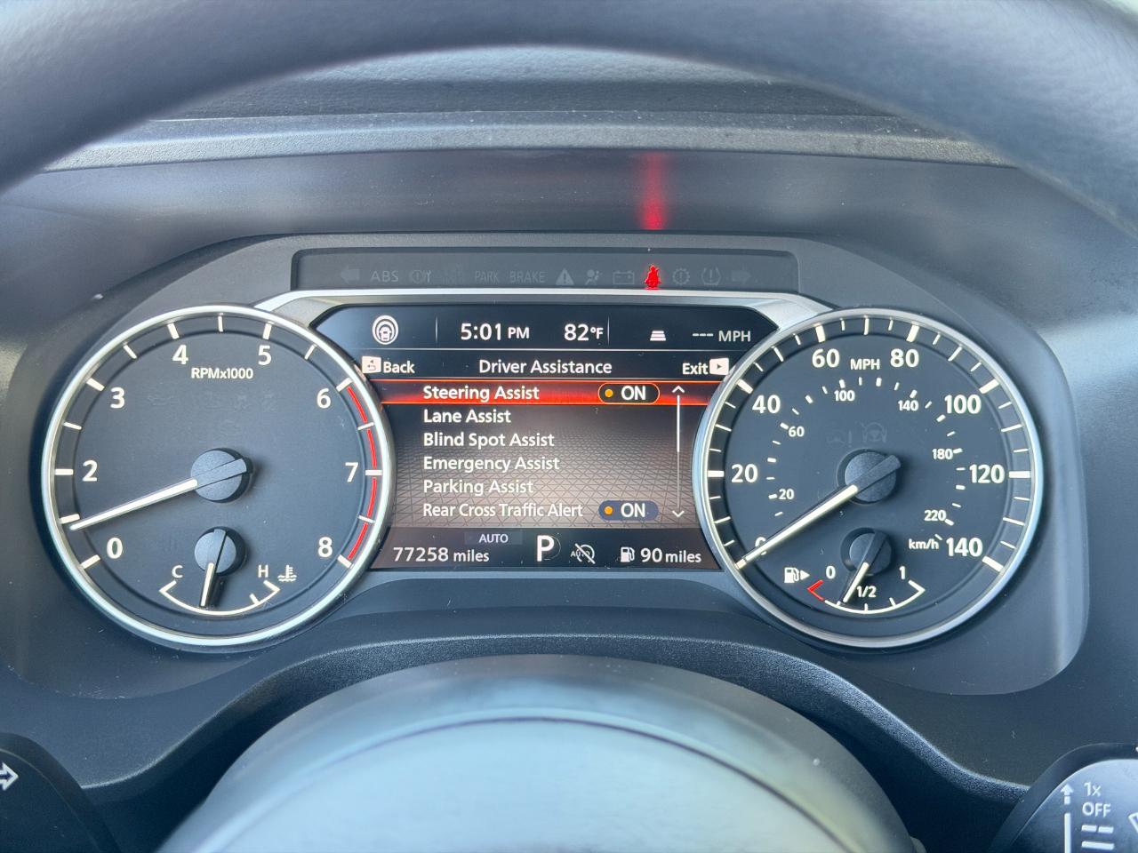Nissan Rogue AWD SV 2024