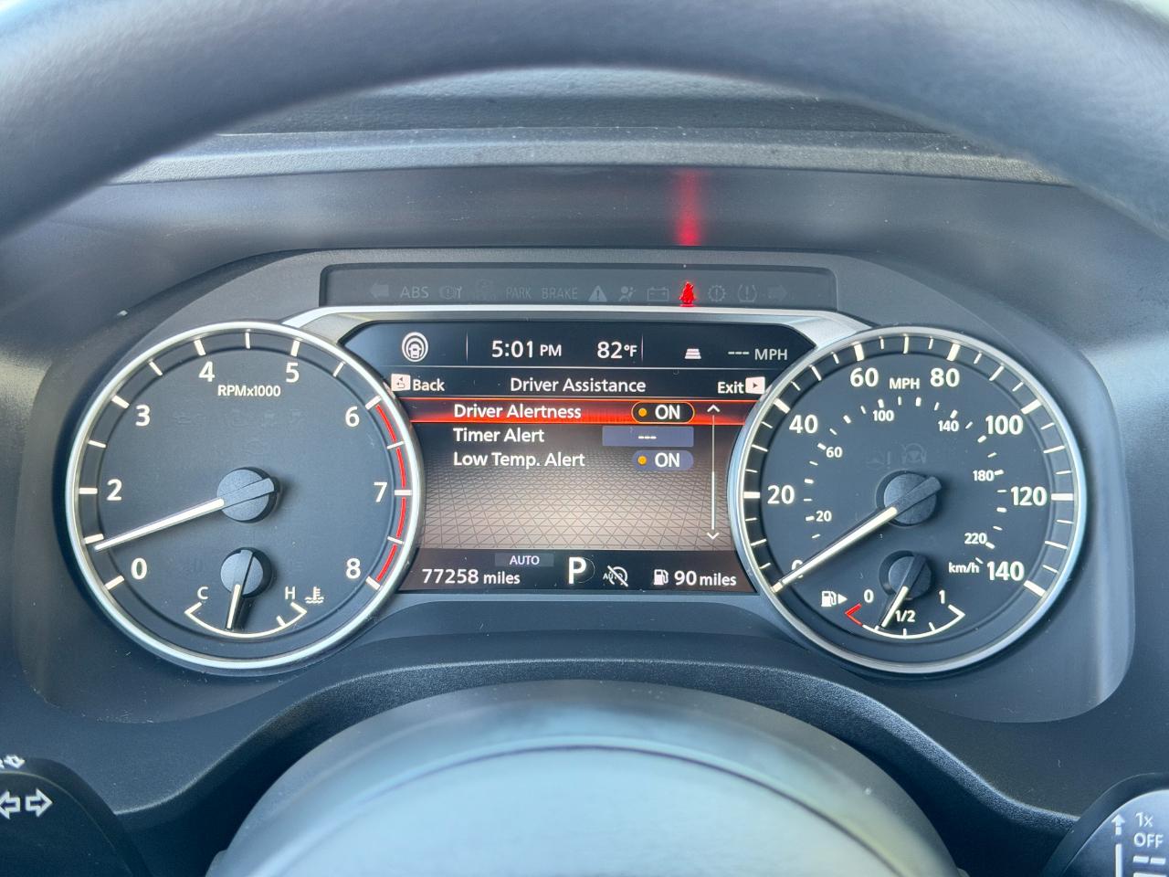 Nissan Rogue AWD SV 2024