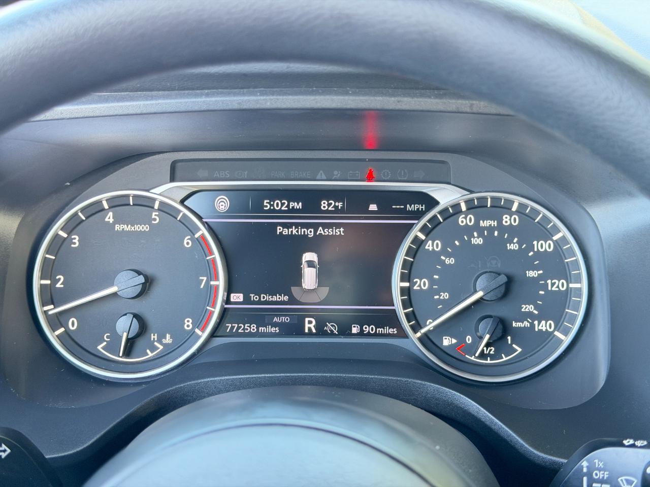 Nissan Rogue AWD SV 2024