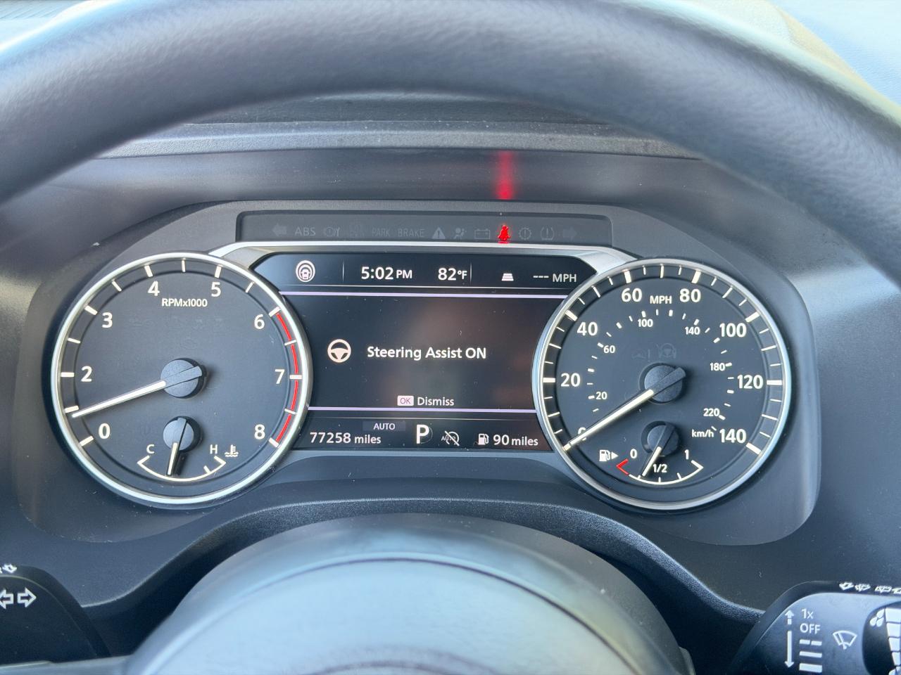 Nissan Rogue AWD SV 2024