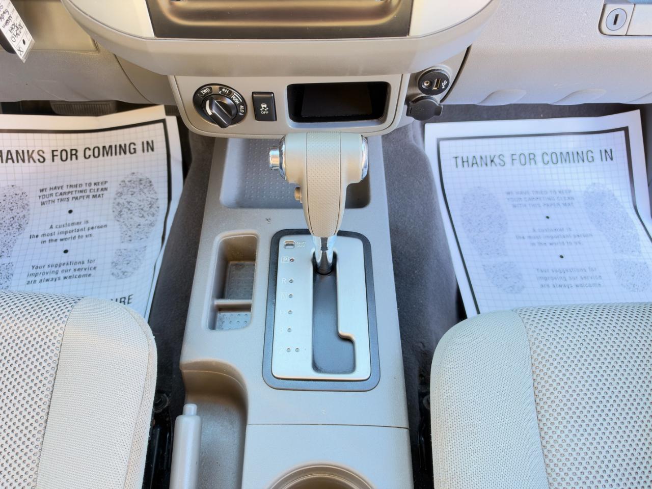Nissan Frontier Crew Cab 4x4 SV Auto 2019