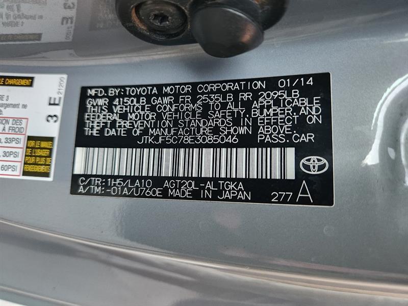 Scion tC Sports Coupe 6-Spd AT 2014