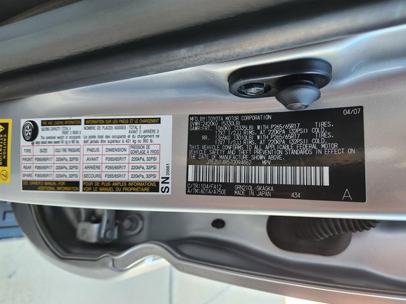 Toyota 4Runner SR5 2WD 2007