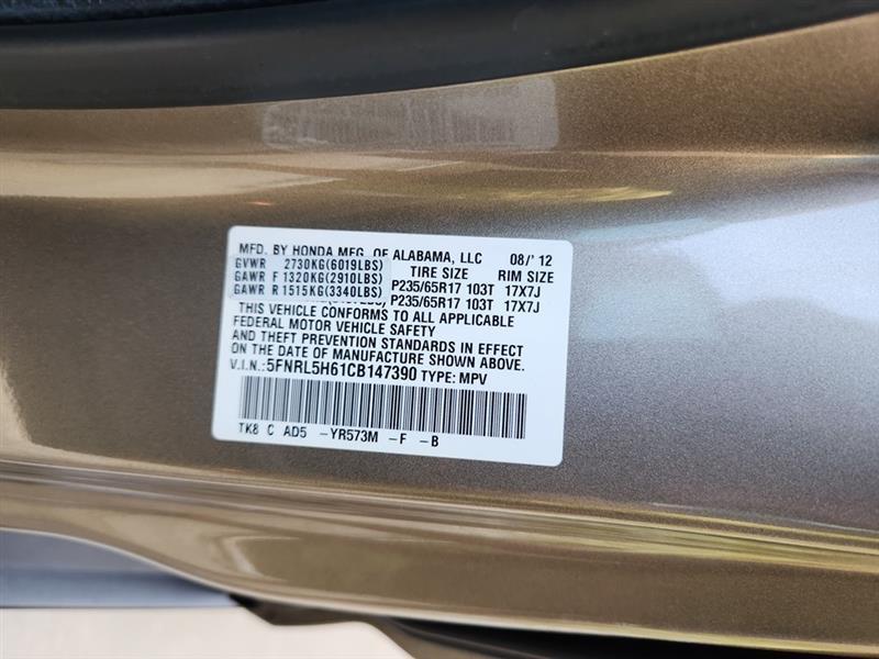 Honda Odyssey EX-L 2012