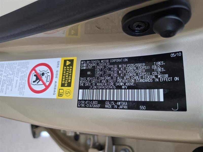 Lexus RX 350 AWD 2010