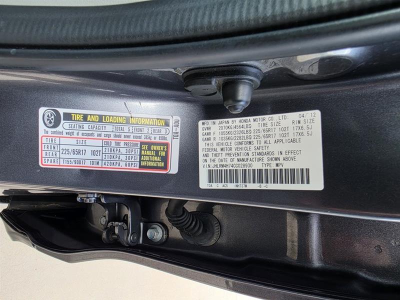 Honda CR-V EX-L 4WD 5-Speed AT 2012