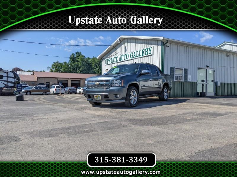Used Cars for Sale Westmoreland NY 13490 Upstate Auto Gallery