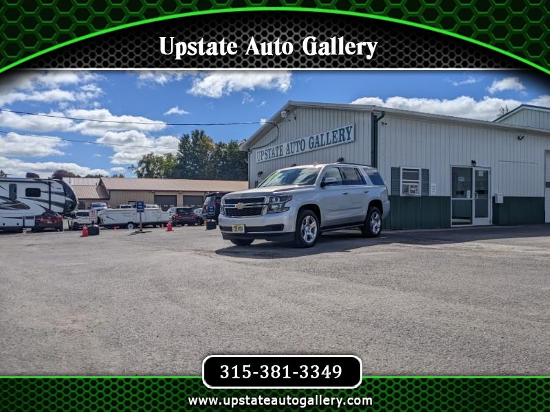 Used Cars for Sale Westmoreland NY 13490 Upstate Auto Gallery