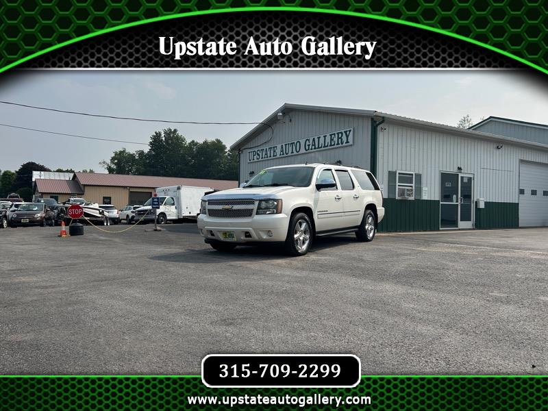 Used Cars for Sale Westmoreland NY 13490 Upstate Auto Gallery