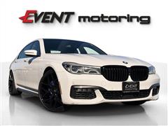 2016 BMW 7 Series 