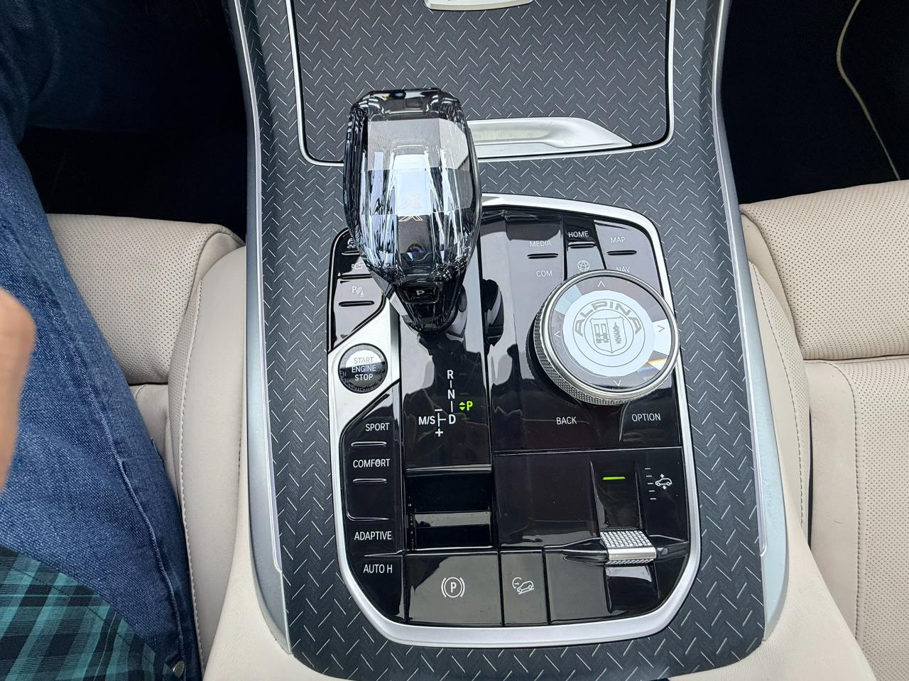 BMW Alpina XB7  2022