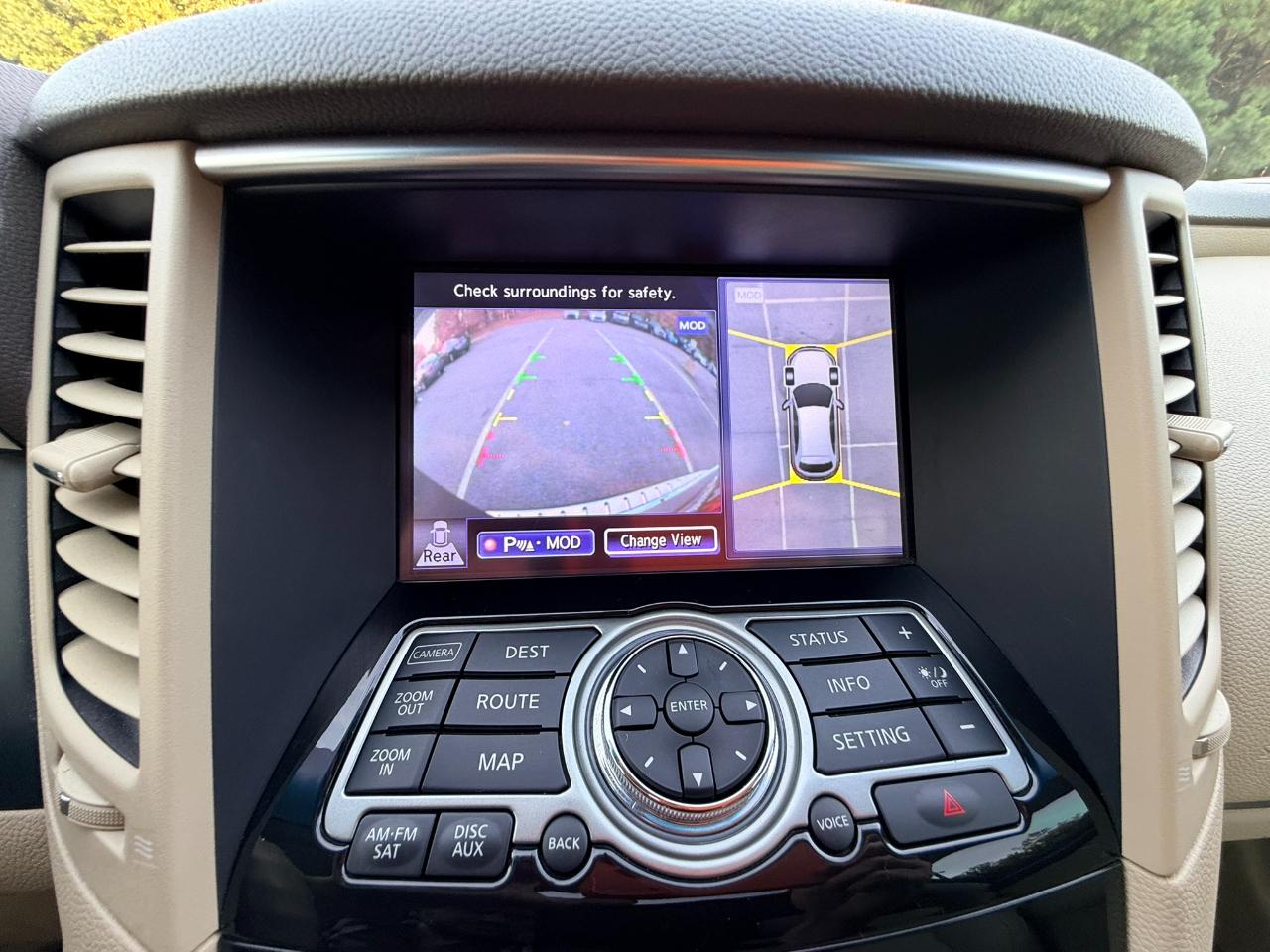 Infiniti QX70 Base 2016