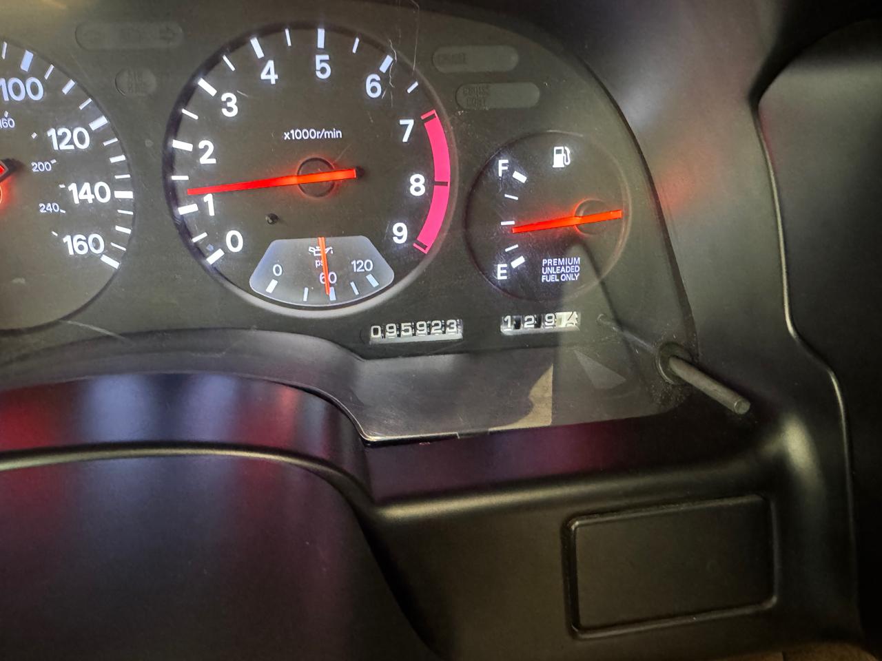 Nissan 300ZX Coupe 1994