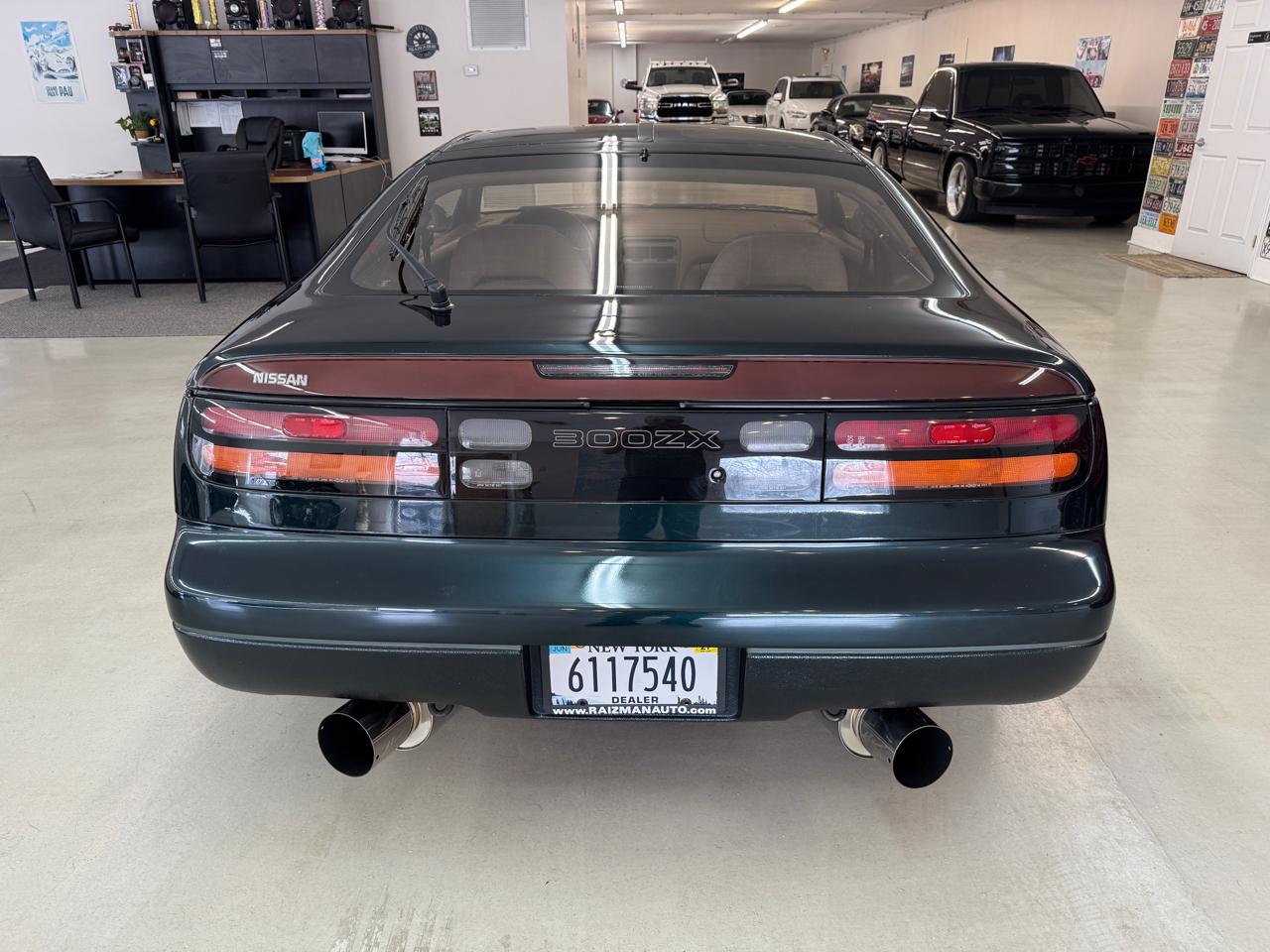 Nissan 300ZX Coupe 1994