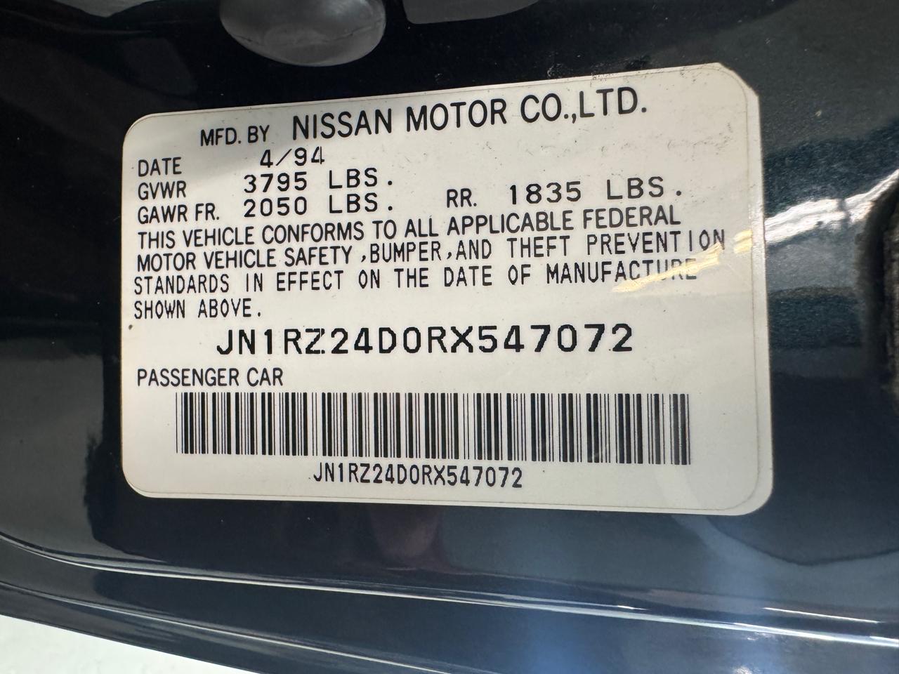 Nissan 300ZX Coupe 1994