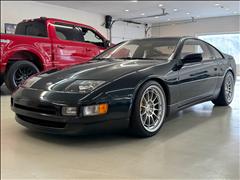 1994 Nissan 300ZX 