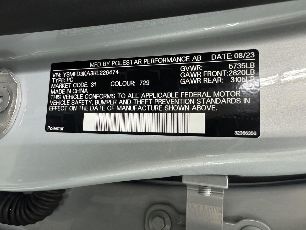 Polestar 2 Long Range Dual Motor AWD 2024