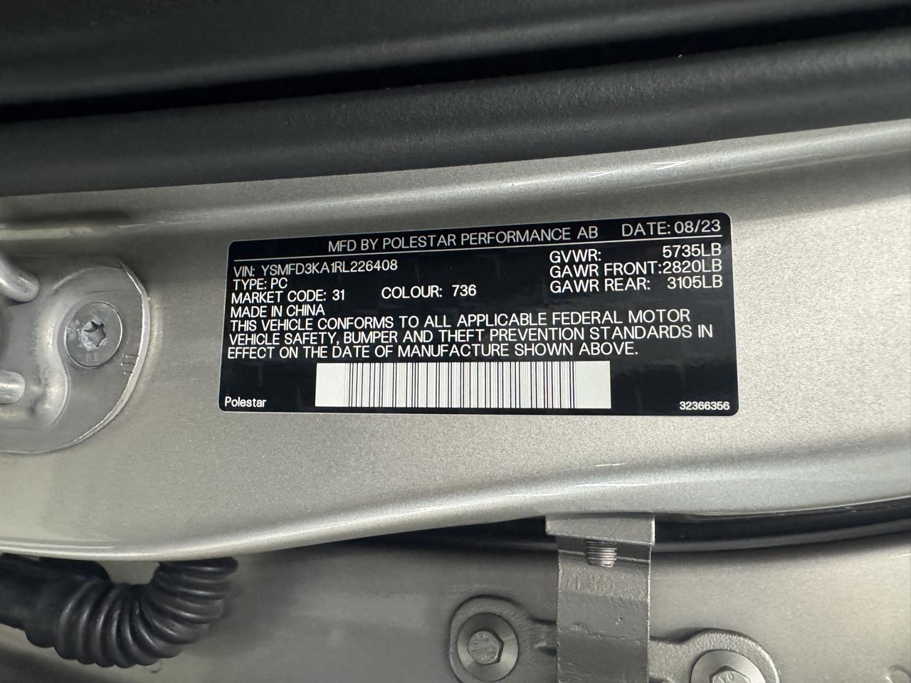 Polestar 2 Long Range Dual Motor AWD 2024