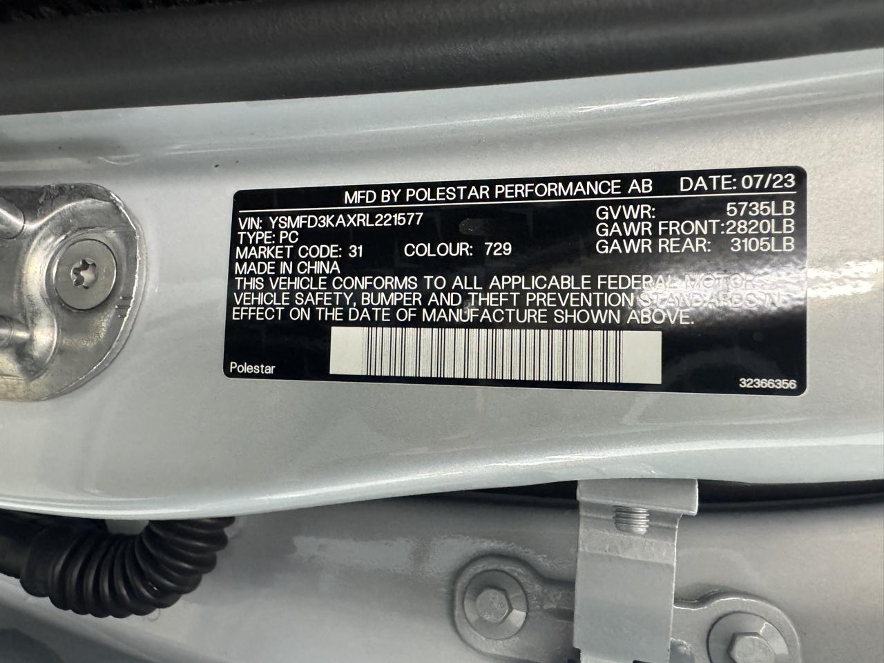 Polestar 2 Long Range Dual Motor AWD 2024