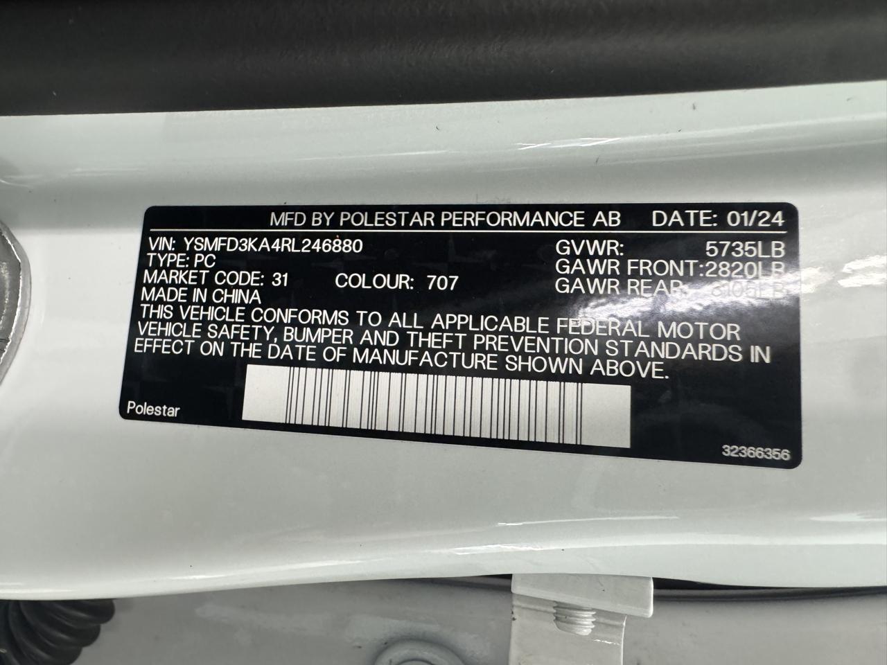 Polestar 2 Long Range Dual Motor AWD 2024