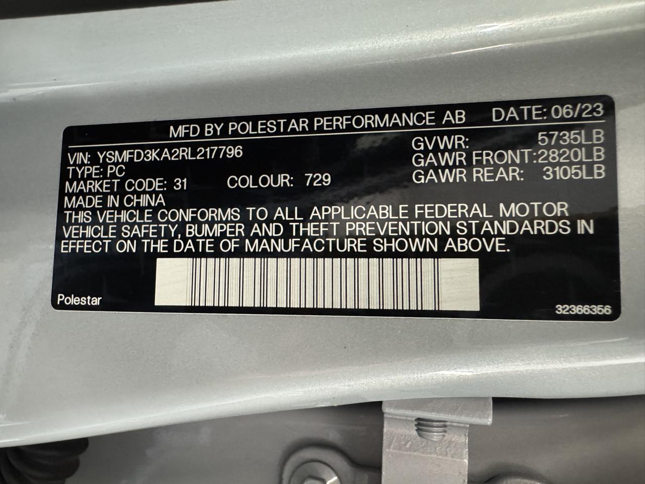 Polestar 2 Long Range Dual Motor AWD 2024