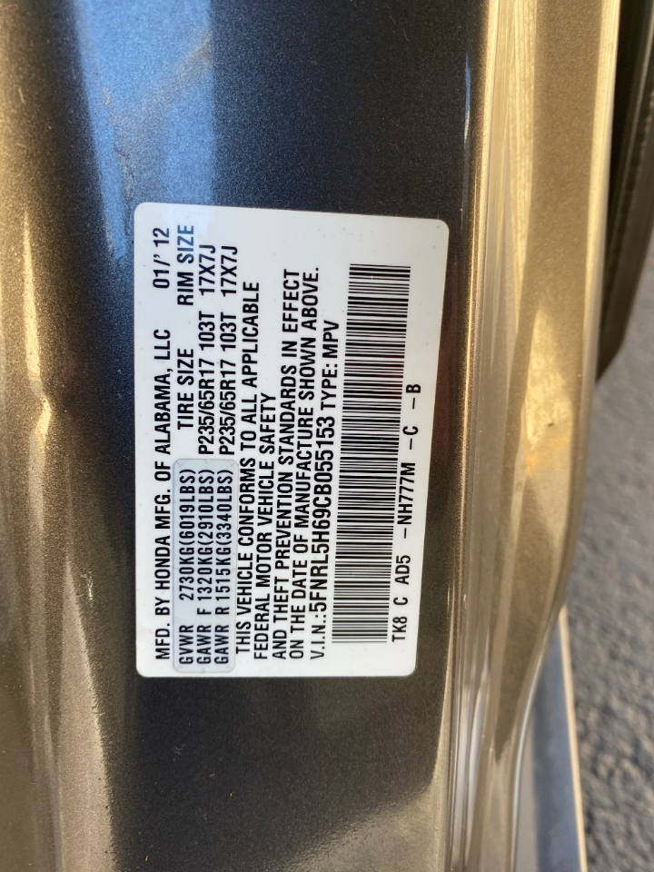 Honda Odyssey EX-L 2012 Honda Odyssey EX-L 2012