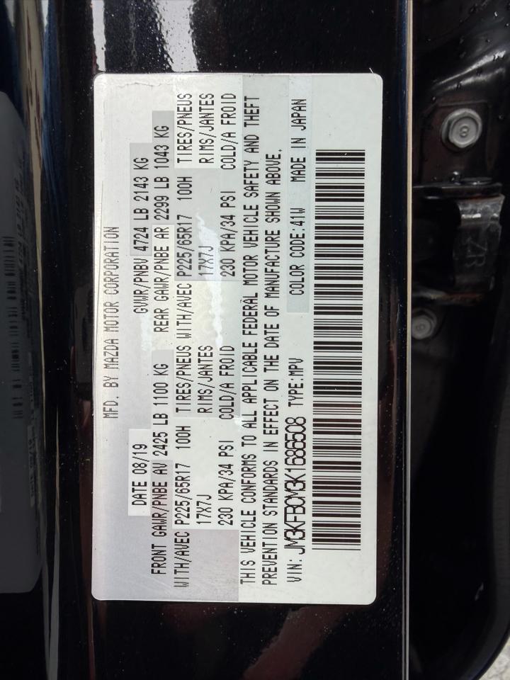 Mazda CX-5 Touring AWD 2019