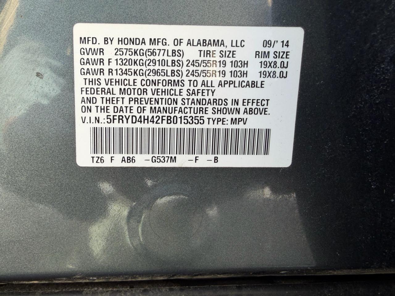 Acura MDX SH-AWD 6-Spd AT w/Tech Package 2015